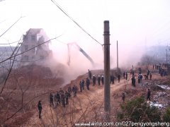 【关南村】关南派出所参与非法强拆茶棚湾民房（视频、图片）